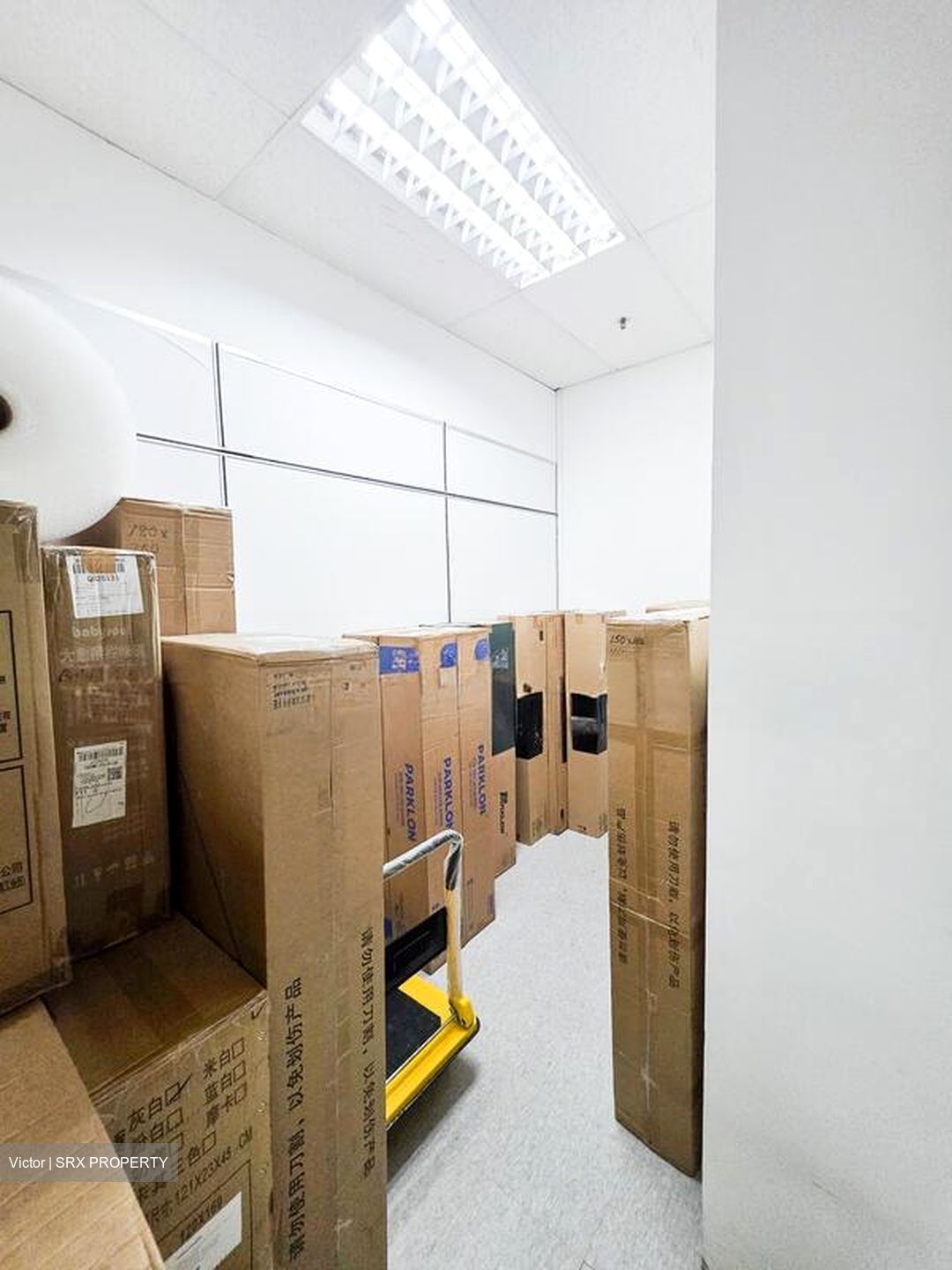 Bizlink Centre (D14), Factory #568009081